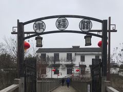 -东梓关景区村庄