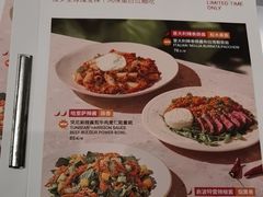 -Wagas沃歌斯(五道口购物中心店)