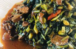 Chicken Offal Stir-fried with Preserved Vegetable