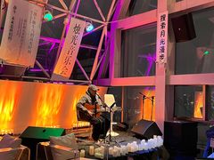 -月光漫步高空酒吧&景观下午茶Moonwalker Sky Land