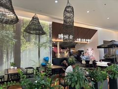 -时间仓(湘江世纪城店)