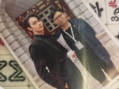 -憶廟街 X 沙角邨(太古城店)