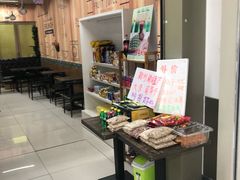 -the frypan韩国炸鸡啤酒(五路居店)