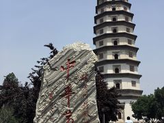 -开元寺塔
