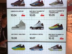 -NIKE品牌体验店(南京东路店)