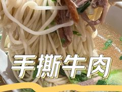 -THE hood开新里(御桥路店)