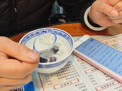 -双喜老铺(人民广场店)