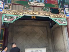 -张学良旧居陈列馆