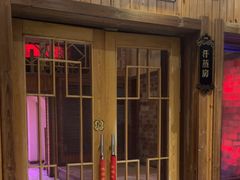 -水丽汇休闲浴馆(香坊店)