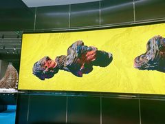 -GENTLE MONSTER(上海前滩太古里店)