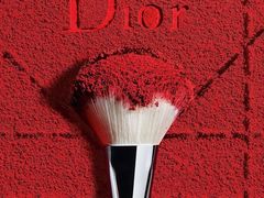 -DIOR迪奥(德基广场女装店)