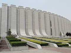 -平原博物院
