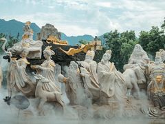 -终南山古楼观历史文化景区