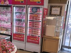 -味多美蛋糕(古城店)