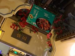 -十二饭点·川菜(北站圆融店)