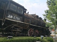 -半坡国际艺术区