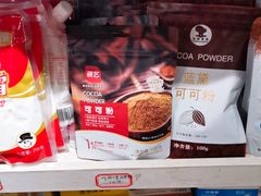 -南泰百货批发市场