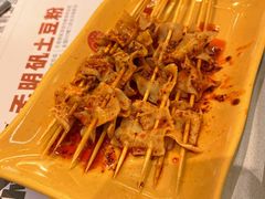 -姐弟俩土豆粉(北京双桥万达店)