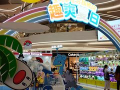 -KK ONE(京基滨河时代店)