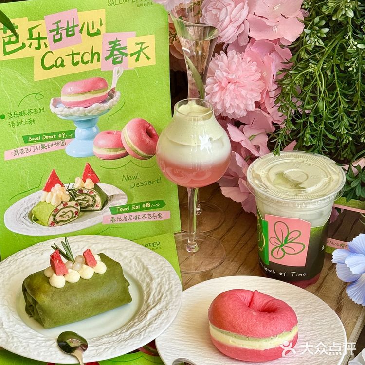 被鲜花瀑布美到词穷🌸 少女心原地爆炸