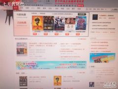 -格瓦拉生活网