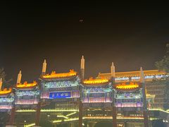 -大明幻境第一城