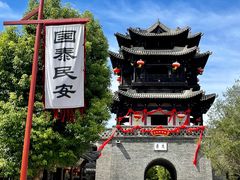 -台儿庄古城