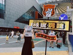 -华熙LIVE·528