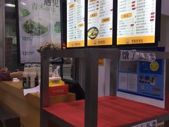 -老盛昌(胶州店)