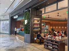 -Peet's Coffee皮爷咖啡(杭州来福士店)