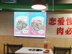 -厂花素芬九宫格火锅(银泰店)
