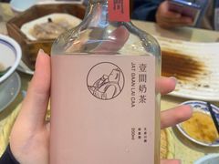 -明腾壹间茶餐厅(新都会花园广场店)