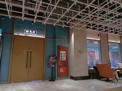 -青水瓦台汤泉(未央店)