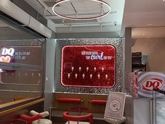 -DQ·蛋糕·冰淇淋(三亚青春颂店)