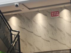 -城枫酒店(陈家祠地铁站店)
