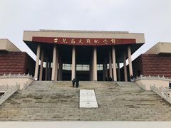 -台儿庄大战纪念馆