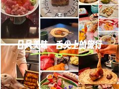 -鳥喜Toriki怀石烧鸟料理