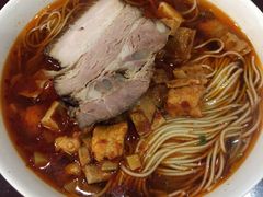 -东吴面馆(金门路金门国际商业广场店)