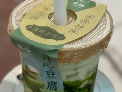 -雾鲜(KKMALL店)