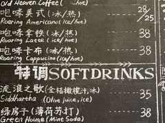 -旧天堂书店(华侨城创意文化园南山特色文化街区店)