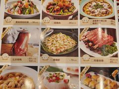 -国人川菜(李家村建东街店)