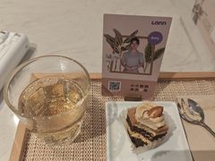 -LANN I 蘭 SPA(陆家嘴中心店)