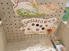 -山悦里 山野·鲜火锅(罗斯福广场店)