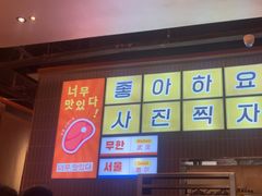 -轻烧烤肉(光谷步行街店)