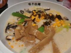 -味千拉面(双井店)