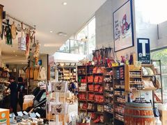 零售区-Alimentari早午餐(安福路店)