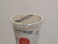 -隆延茶铺(学清路驹然店)