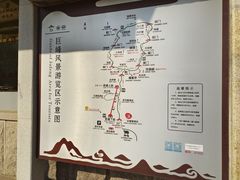 -崂山巨峰游览区