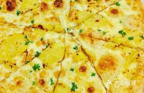 Durian Pizza