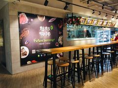 包房-超级物种(省府店)